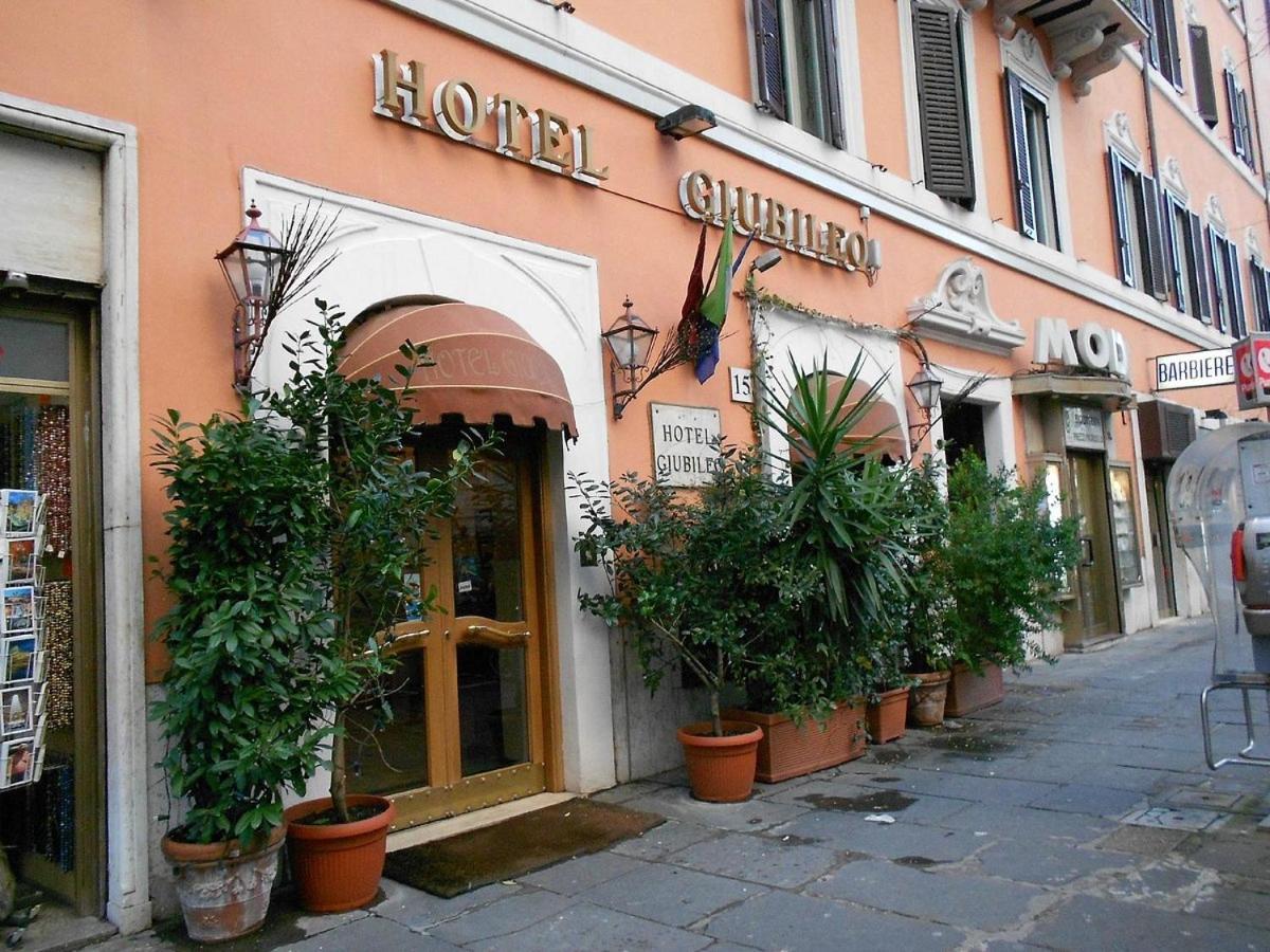 Hotel Giubileo - Rome — Photos 1
